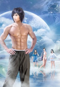 知佳(翻譯文)